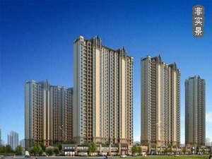 康泰园