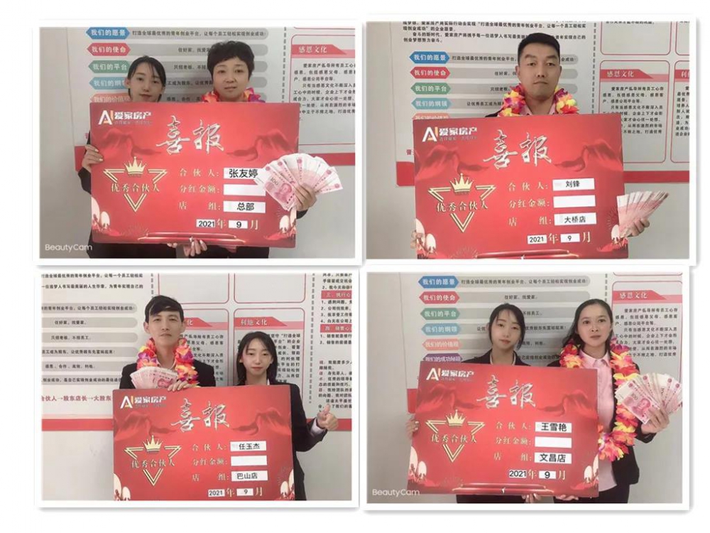 1638600908681408.jpg 微信图片_20211204145113.jpg