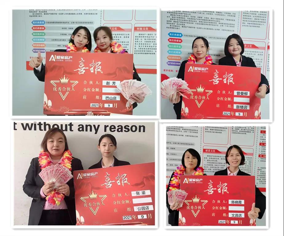 1638600914943816.jpg 微信图片_20211204145117.jpg