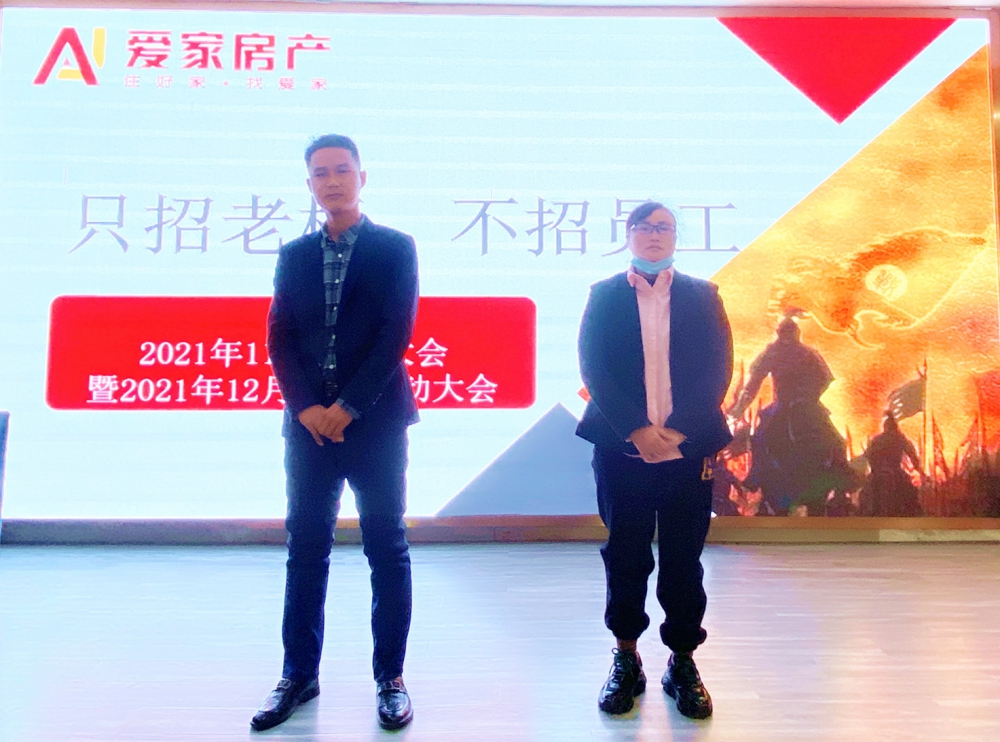 微信图片_20211208104119.jpg