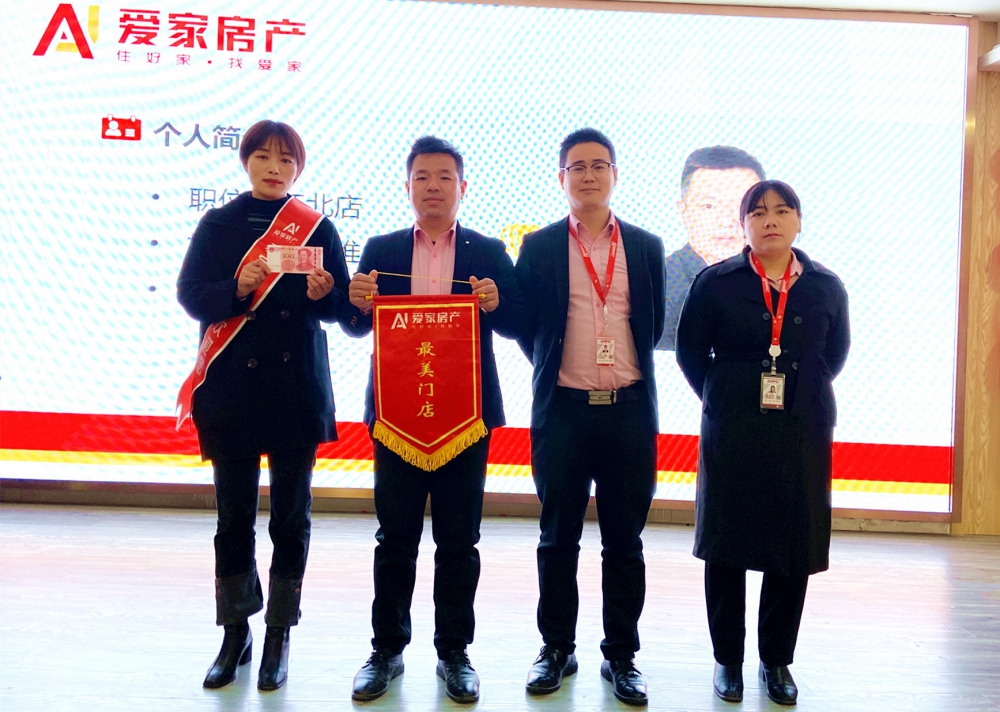 微信图片_20211208094115.jpg