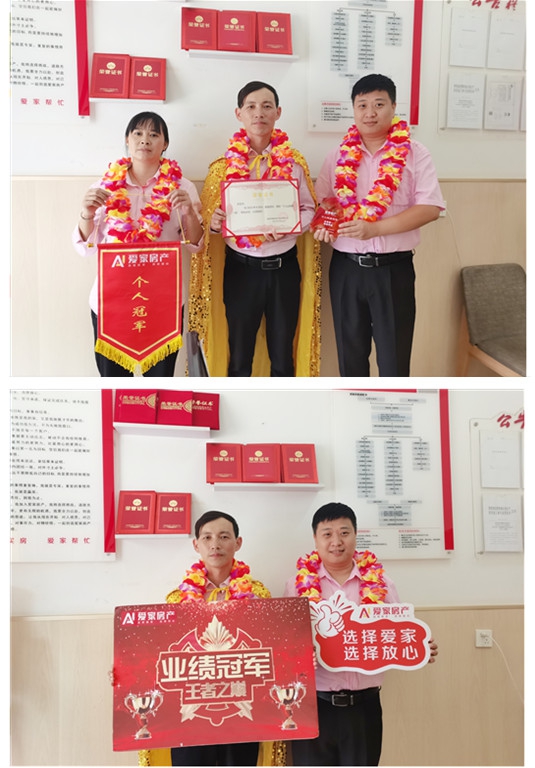 44662a12446eccdeb8038391eaace9d_副本.jpg