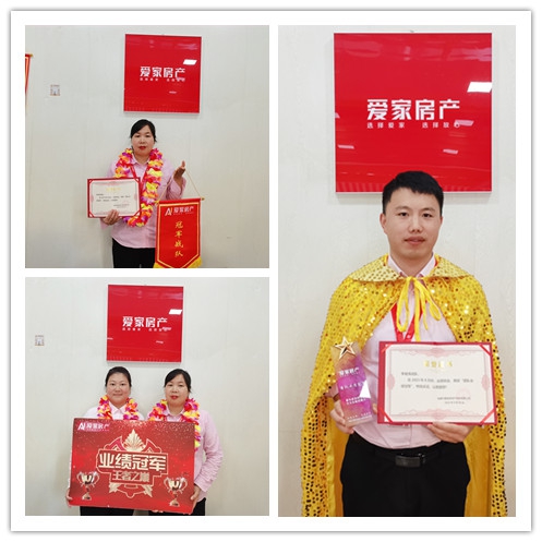 4f41ee7dc1975705761f7d888de5911_副本.jpg