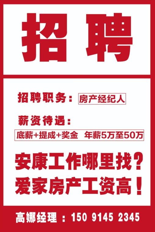 b23702aea005f8f351cfe494f84fe38.png
