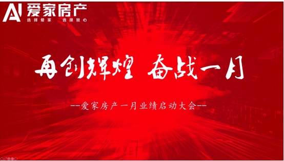 微信截图_20240126095909.png