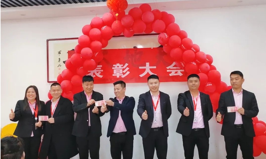微信截图_20240126095928.png