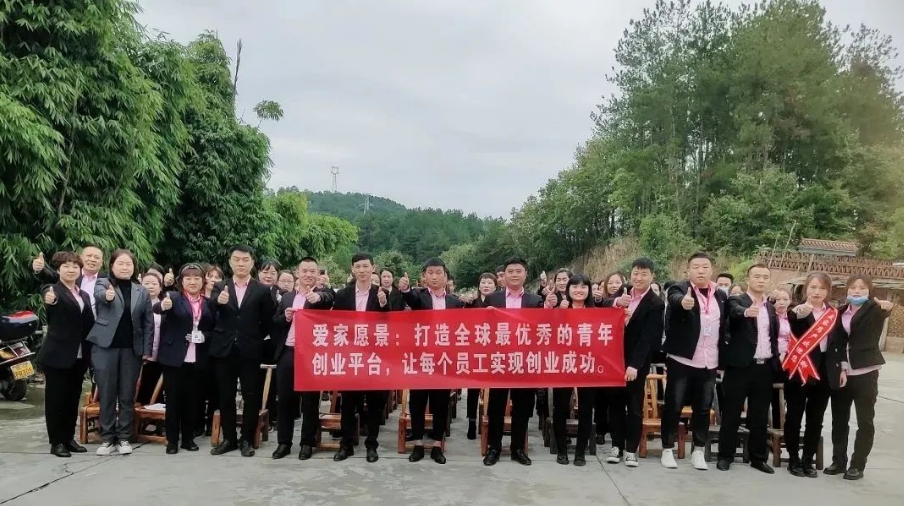微信截图_20240126095946.png