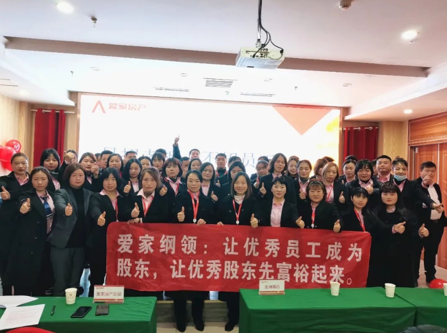 微信截图_20240126100002.png