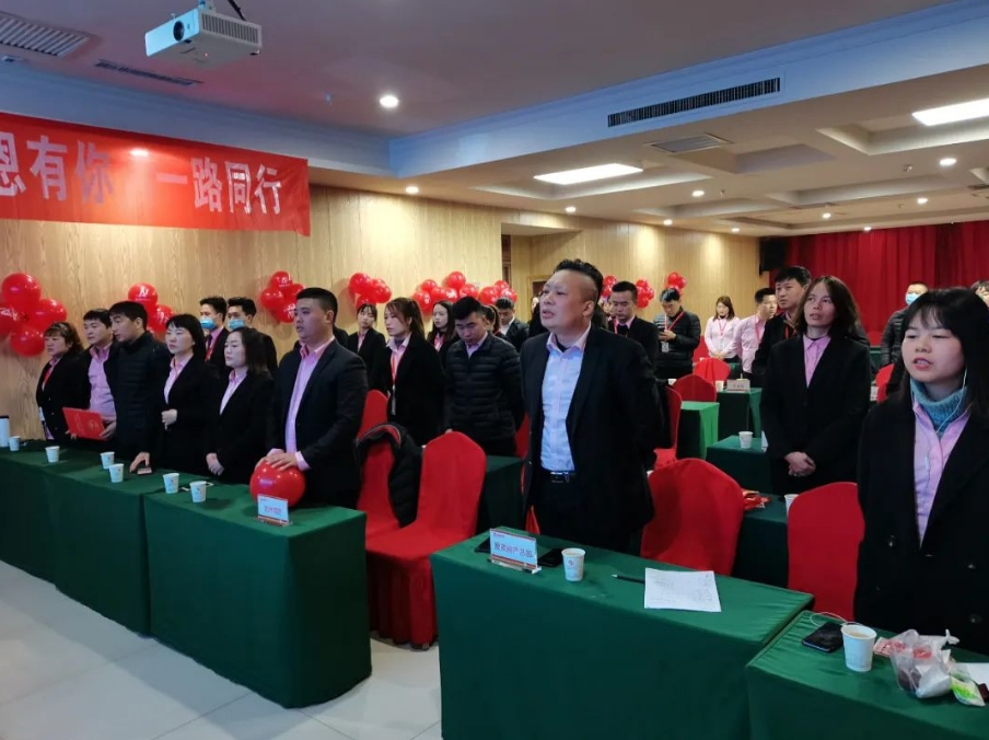 微信截图_20240126100015.png
