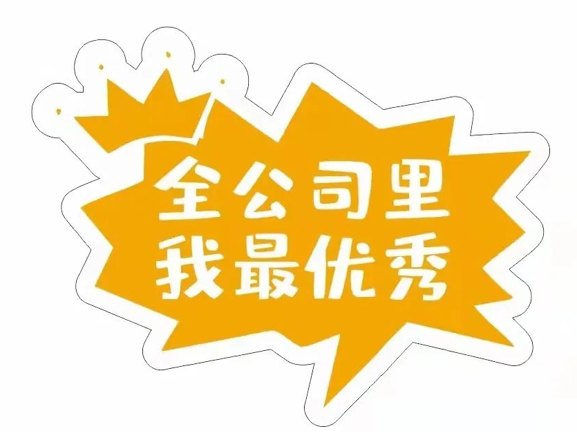 微信截图_20240126100029.png