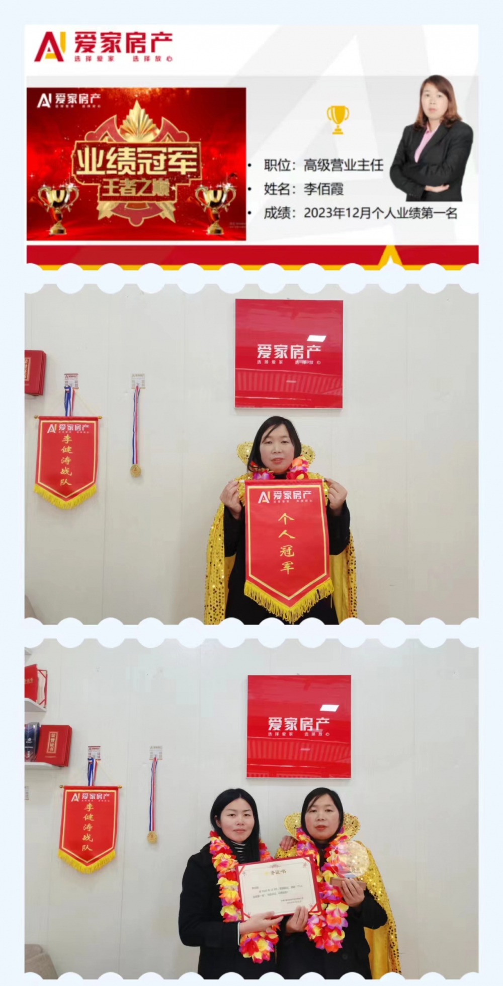 0f6acc0cb4b0941865a1045e65e7eaa.jpg