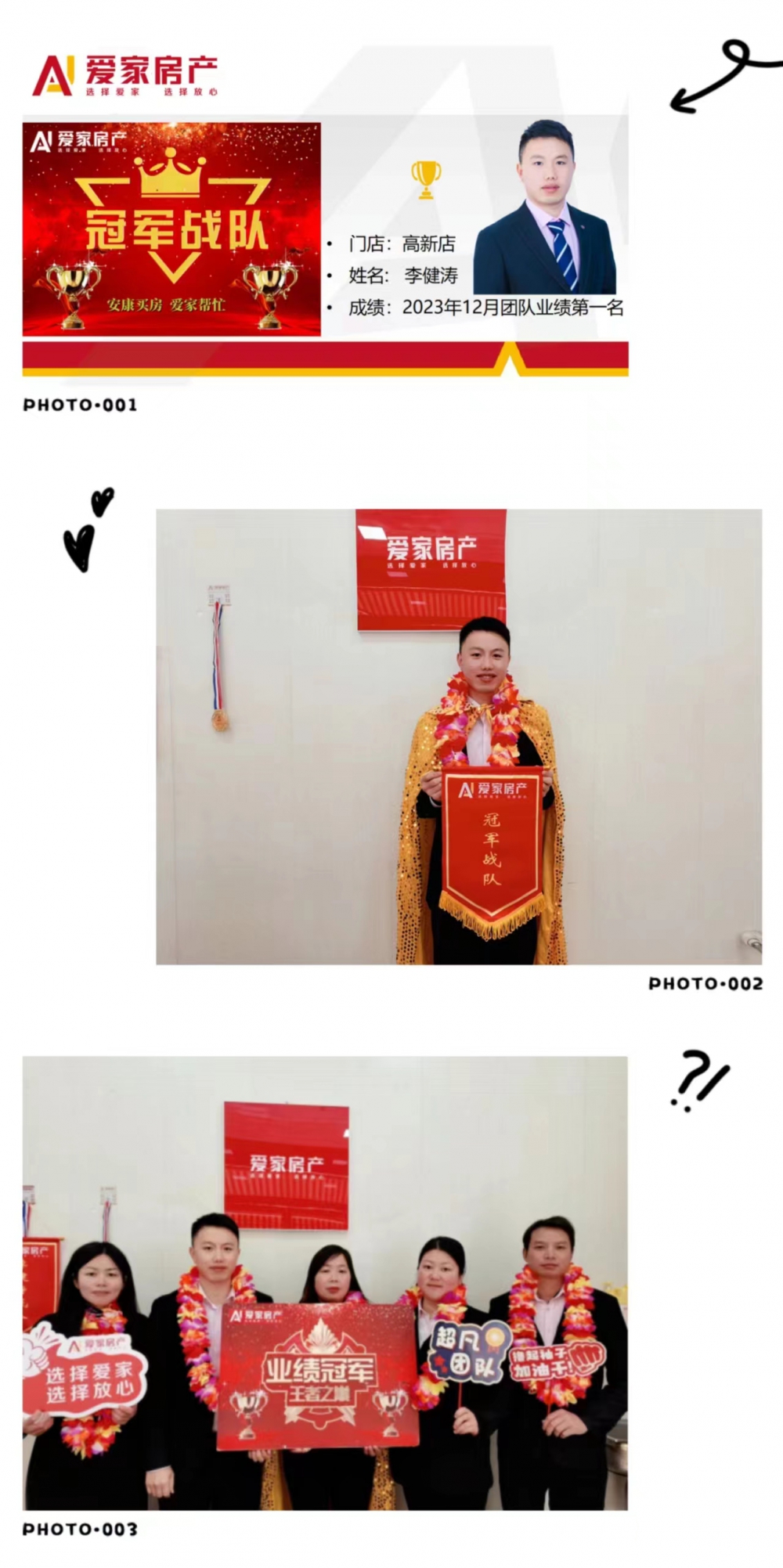 a1ddfa7f7b2c54c4b4f6bf5e0132527.jpg
