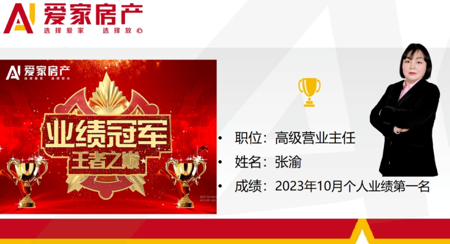 1706235632104003.png 微信截图_20240126101650.png