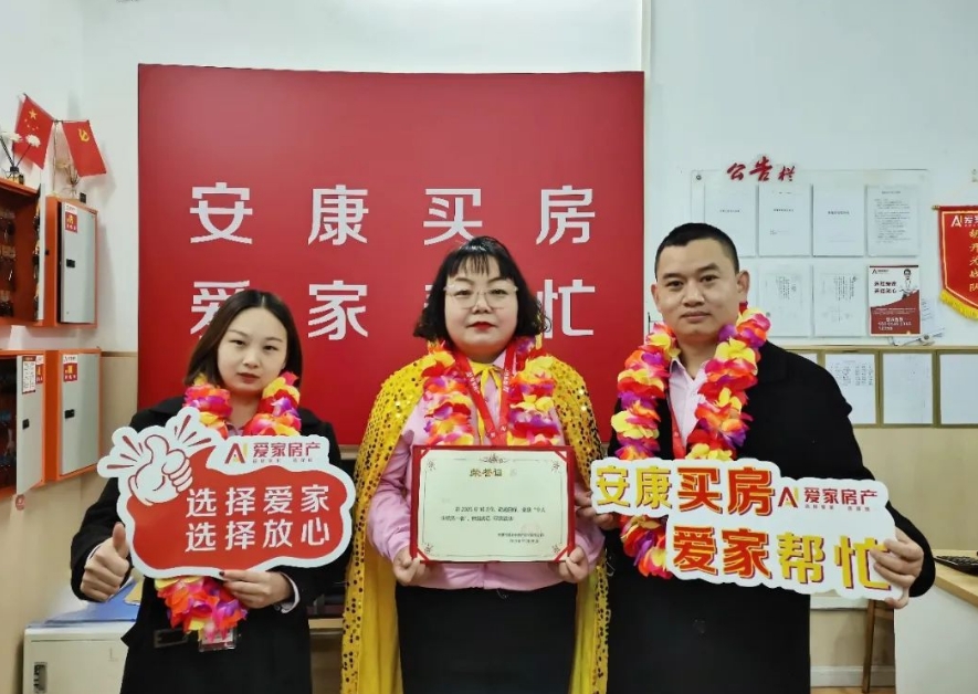 1706235667170018.png 微信截图_20240126101711.png