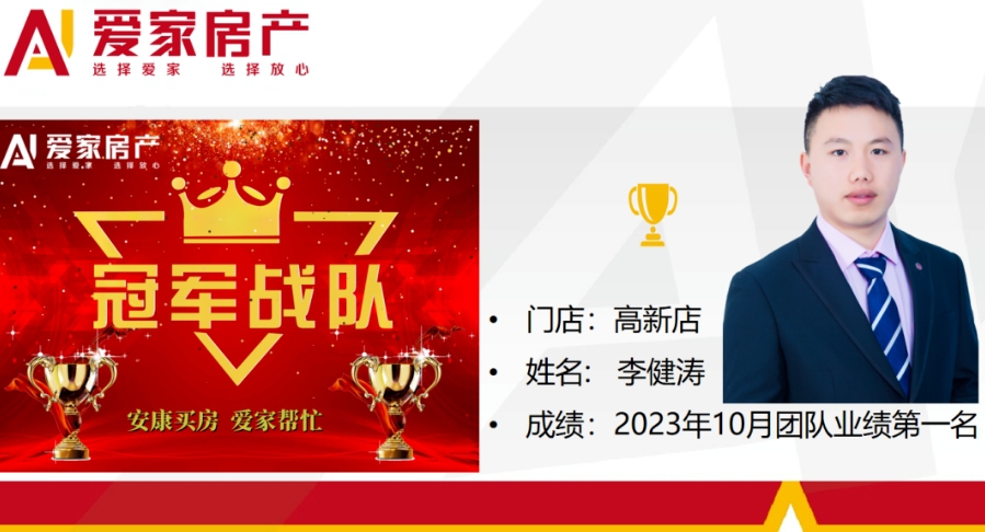 微信截图_20240126101723.png