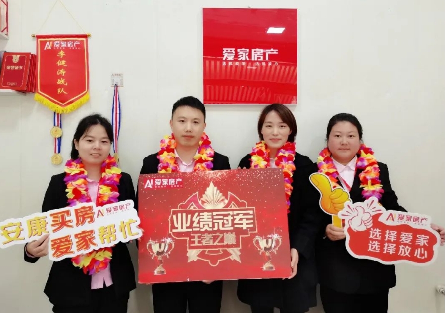 微信截图_20240126101744.png