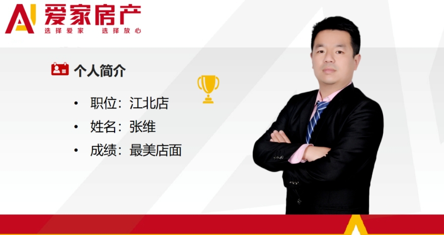 微信截图_20240126101753.png