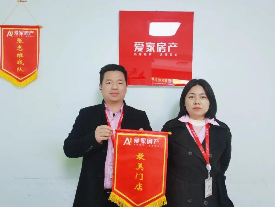 微信截图_20240126101807.png