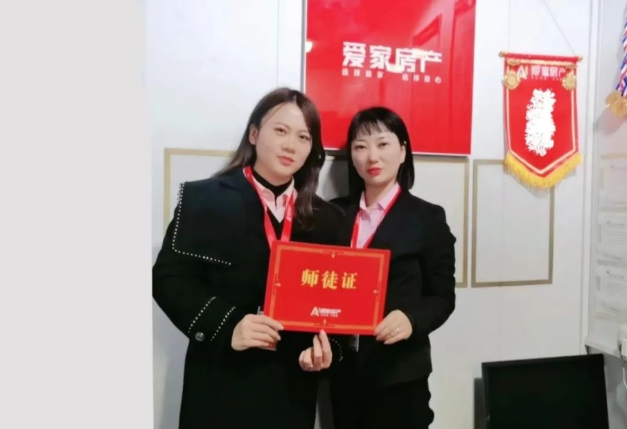 微信截图_20240126101835.png