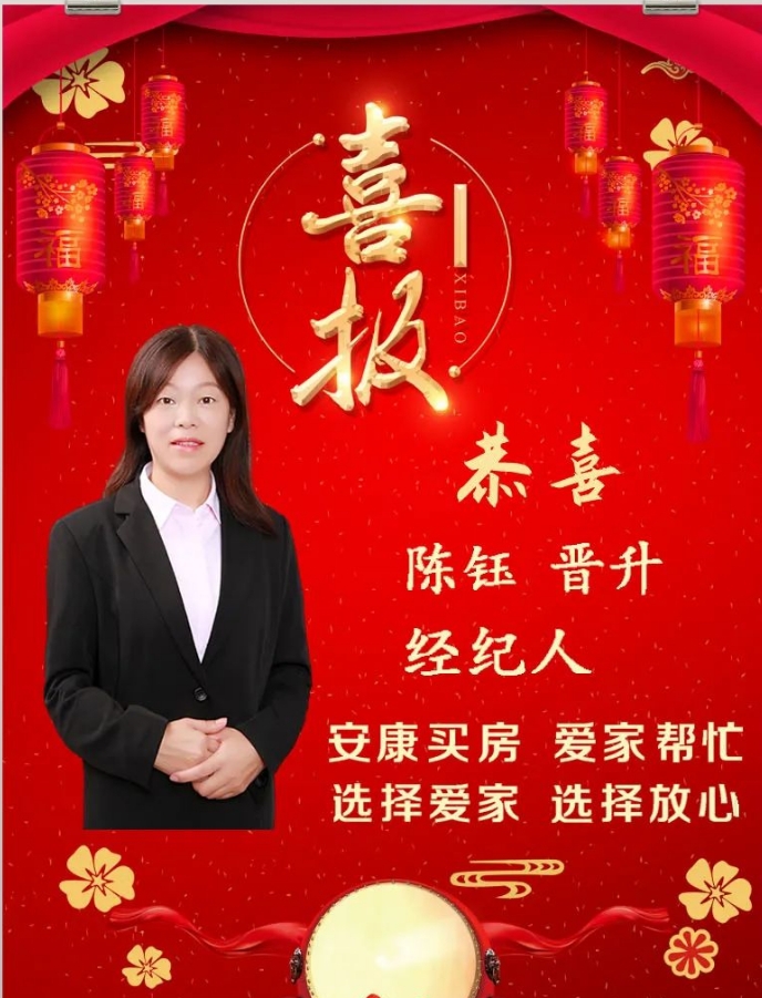 微信截图_20240126101851.png
