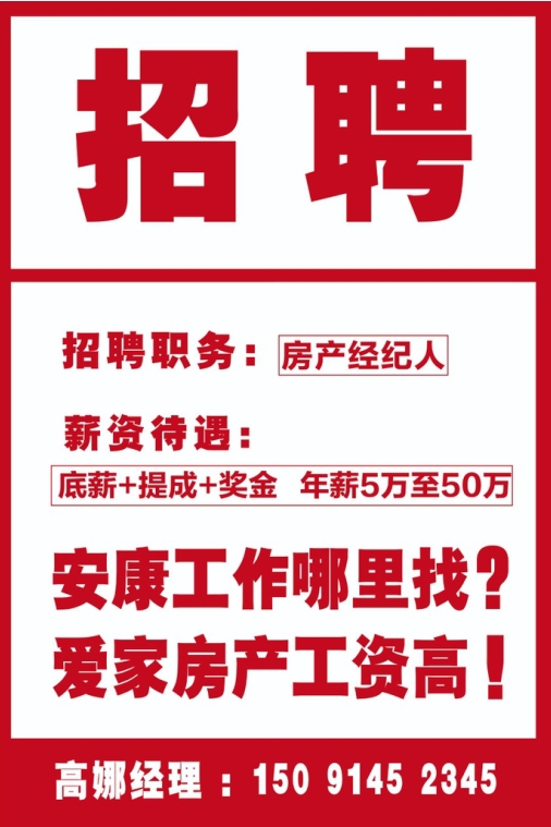 微信截图_20240126101911.png