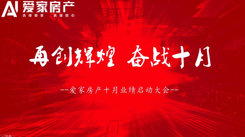 微信截图_20240126102512.png