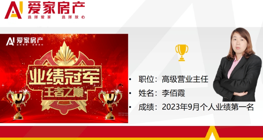 微信截图_20240126102527.png