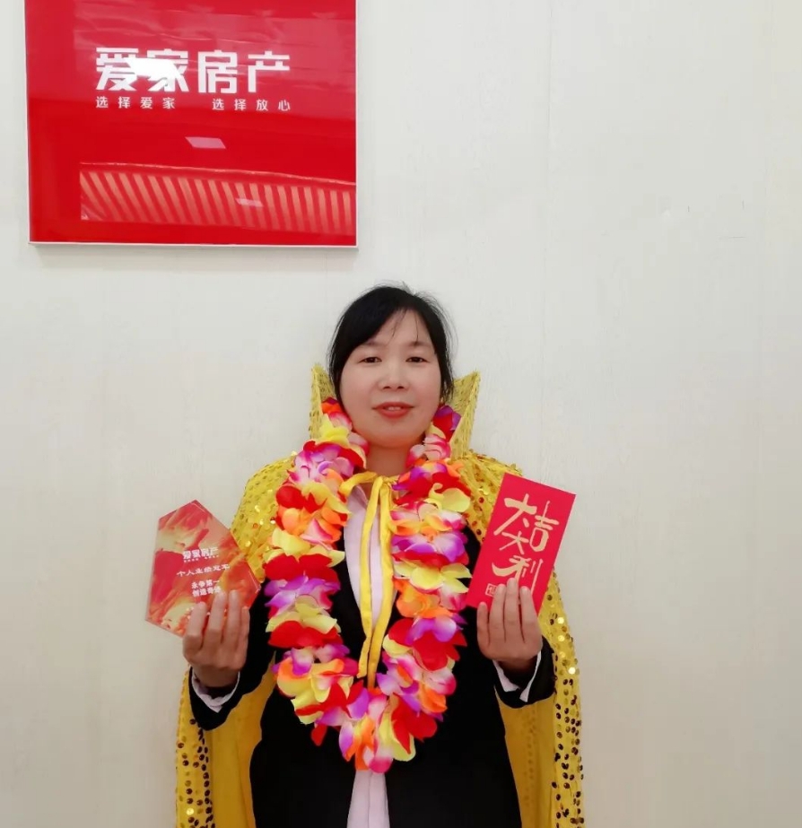 微信截图_20240126102603.png