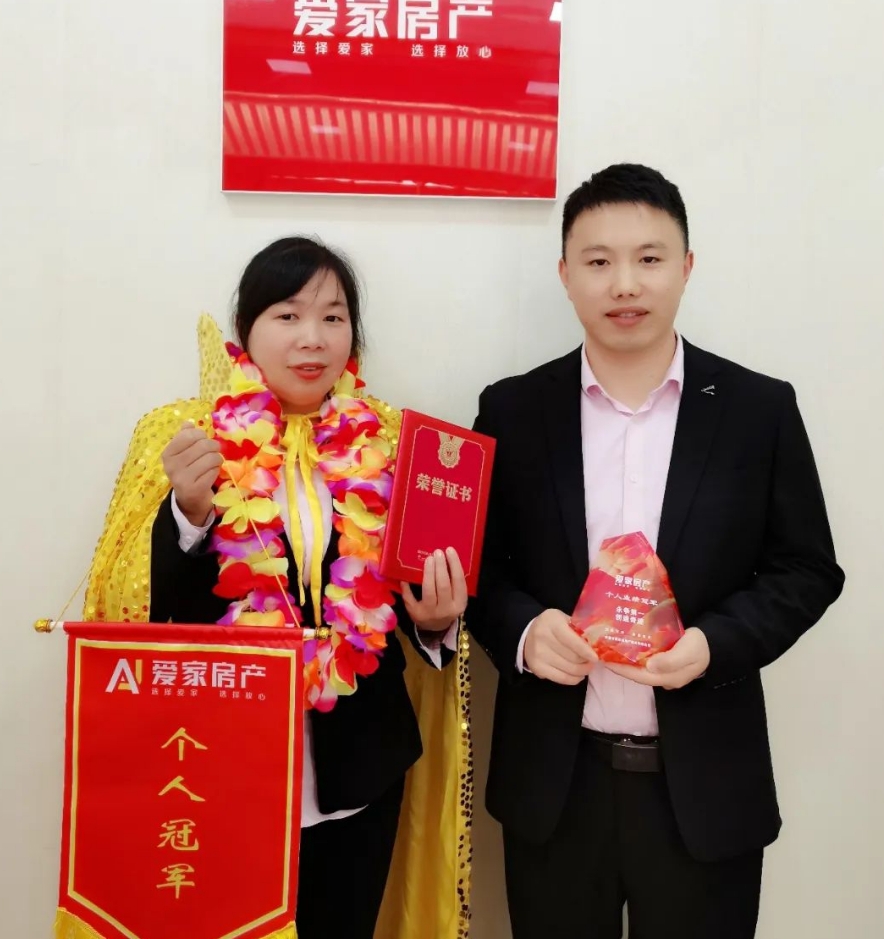 微信截图_20240126102615.png