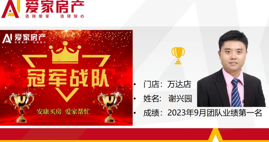 微信截图_20240126102626.png
