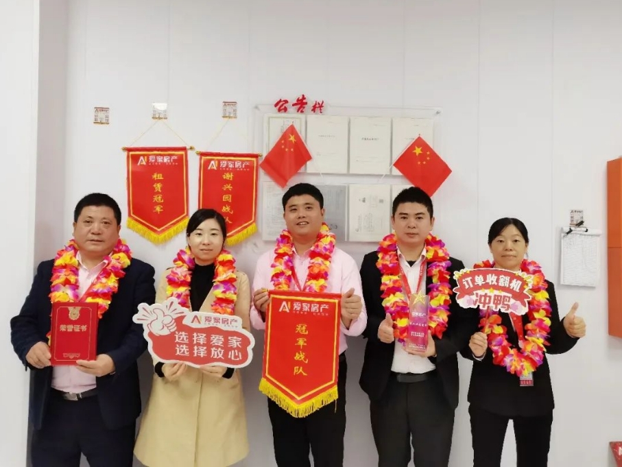微信截图_20240126102637.png