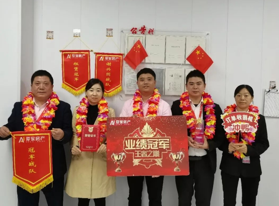 微信截图_20240126102648.png