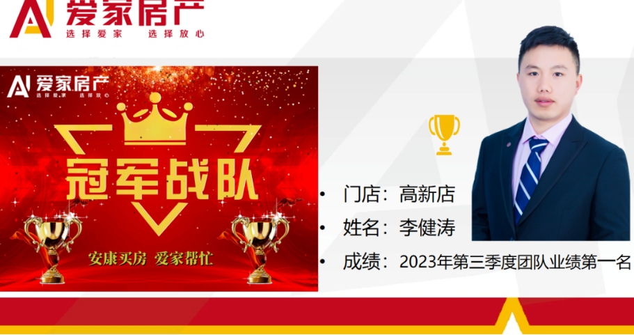 微信截图_20240126102658.png