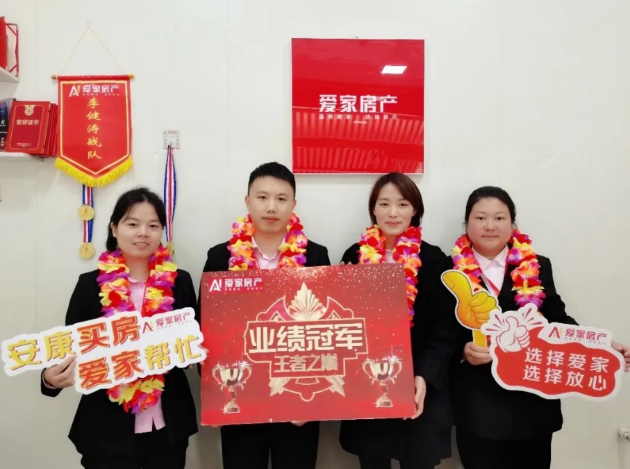 微信截图_20240126102706.png