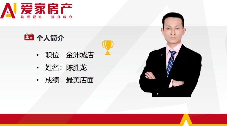 微信截图_20240126102743.png