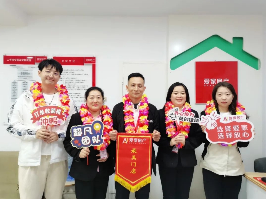微信截图_20240126102753.png