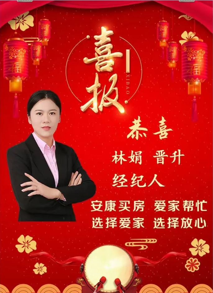 微信截图_20240126102806.png